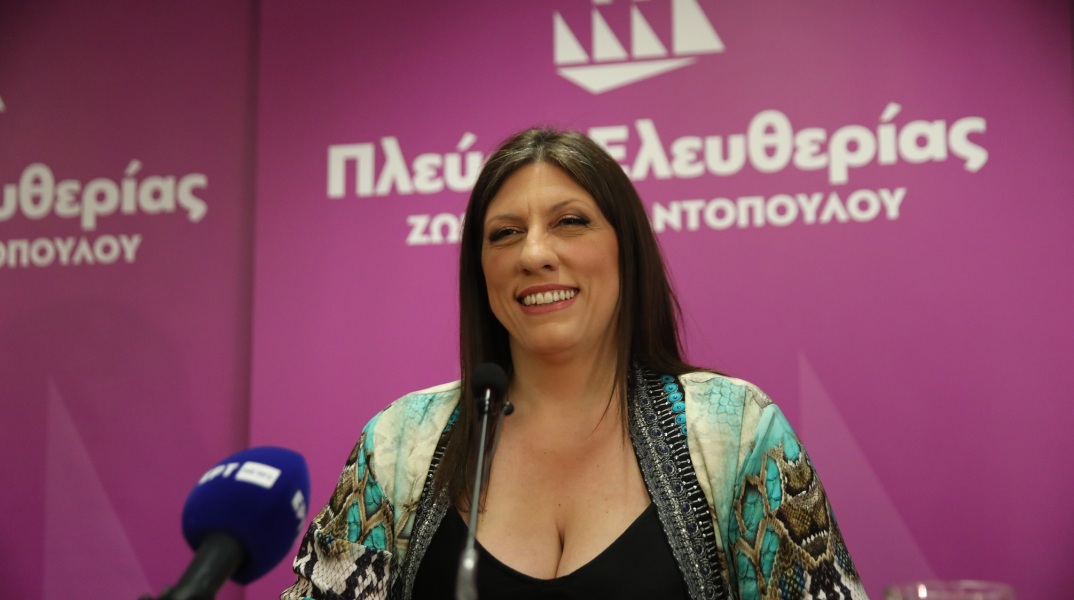 Η Ζωή Κωνσταντοπούλου