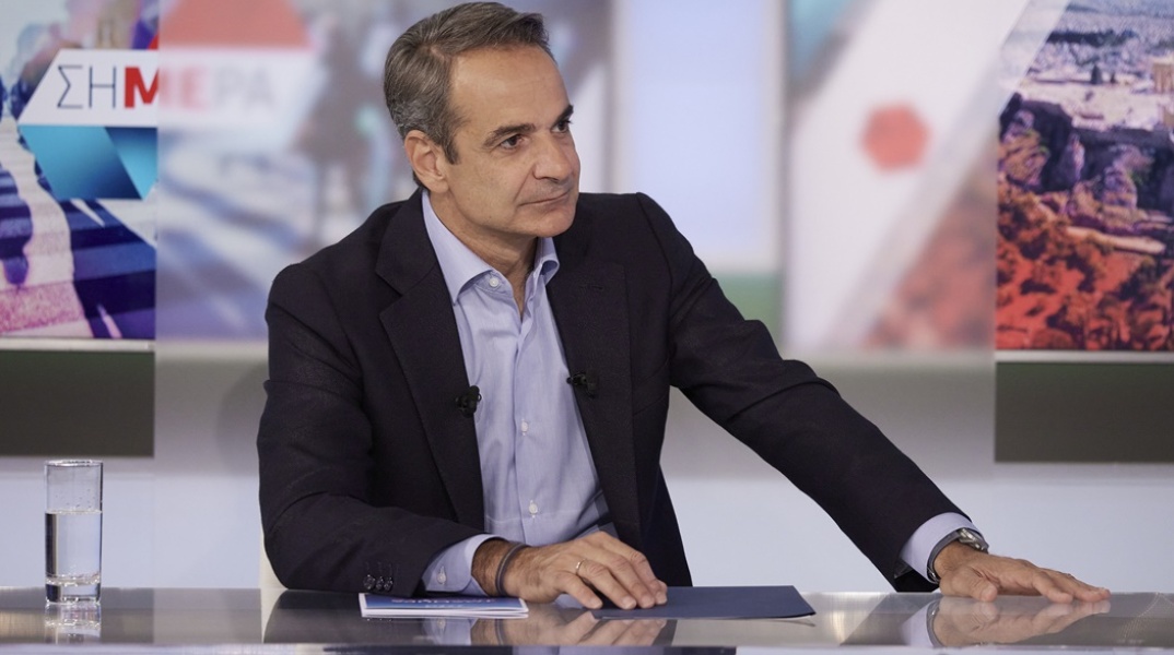 Ο Κυριάκος Μητσοτάκης στον ΣΚΑΪ