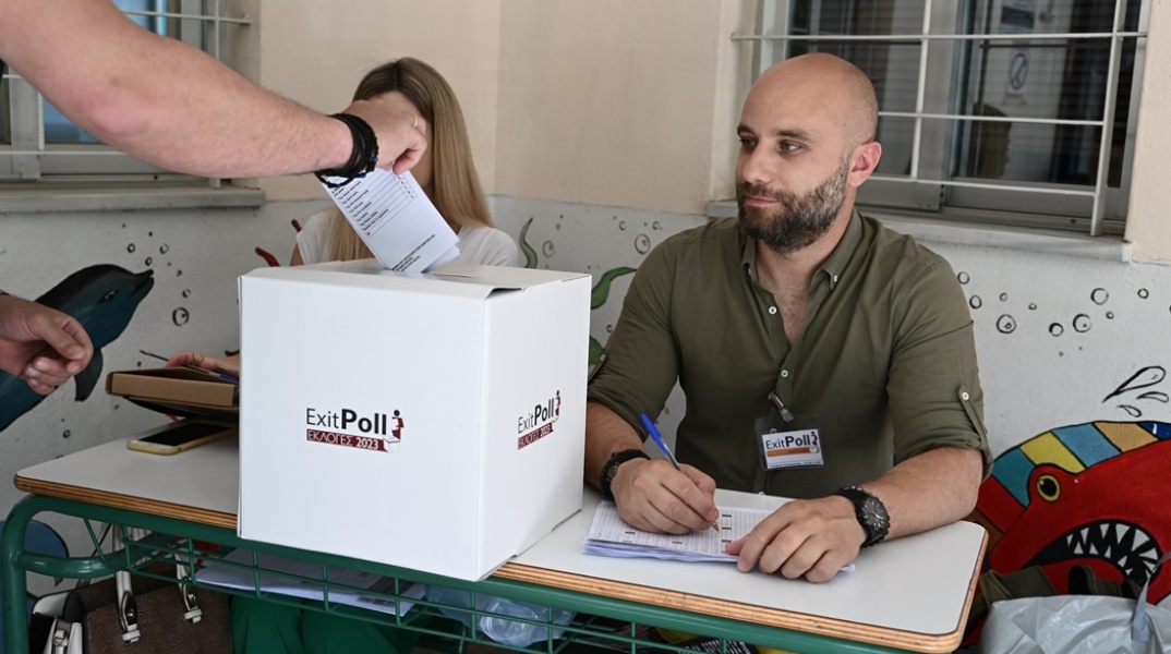 Η κάλπη του Exit Poll για τις εκλογές της 25ης Ιουνίου 2023