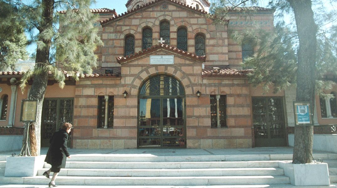 Άγιος Σώστης, Συγγρού