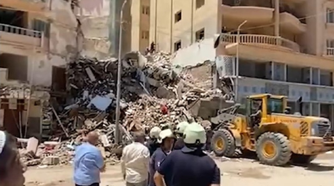 Αίγυπτος: Κατέρρευσε κτίριο 13 ορόφων στην Αλεξάνδρεια
