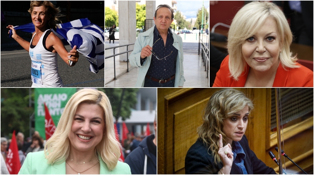 Οι διάσημοι που μπαίνουν στη Βουλή - Η Μαρία Πολύζου, ο Σπύρος Μπιμπίλας, η Σεμίνα Διγενή, η Ράνια Θρασκιά και η Ραλλία Χρηστίδου © Eurokinissi