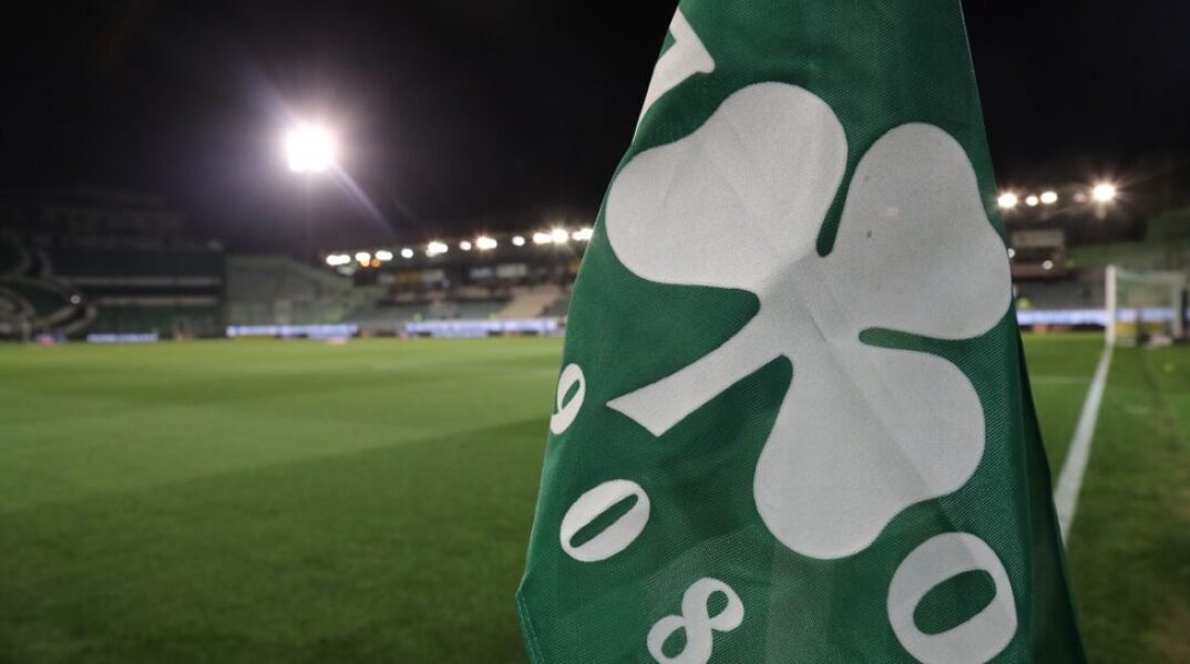 panathinaikos