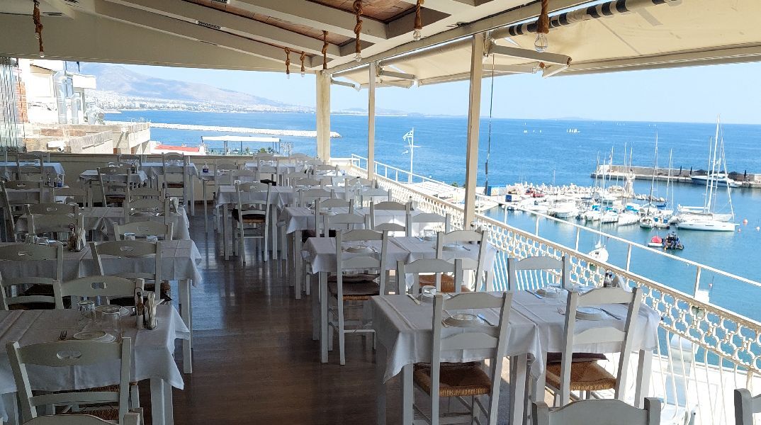 Ψ…art με θέα