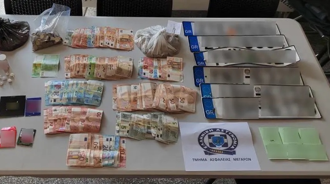 Εξάρθρωση εγκληματικής οργάνωσης που δραστηριοποιούταν στη διακίνηση κοκαΐνης στην περιοχή των Μεγάρων Αττικής - Αστυνομικοί σκύλοι εντόπισαν τα ναρκωτικά.