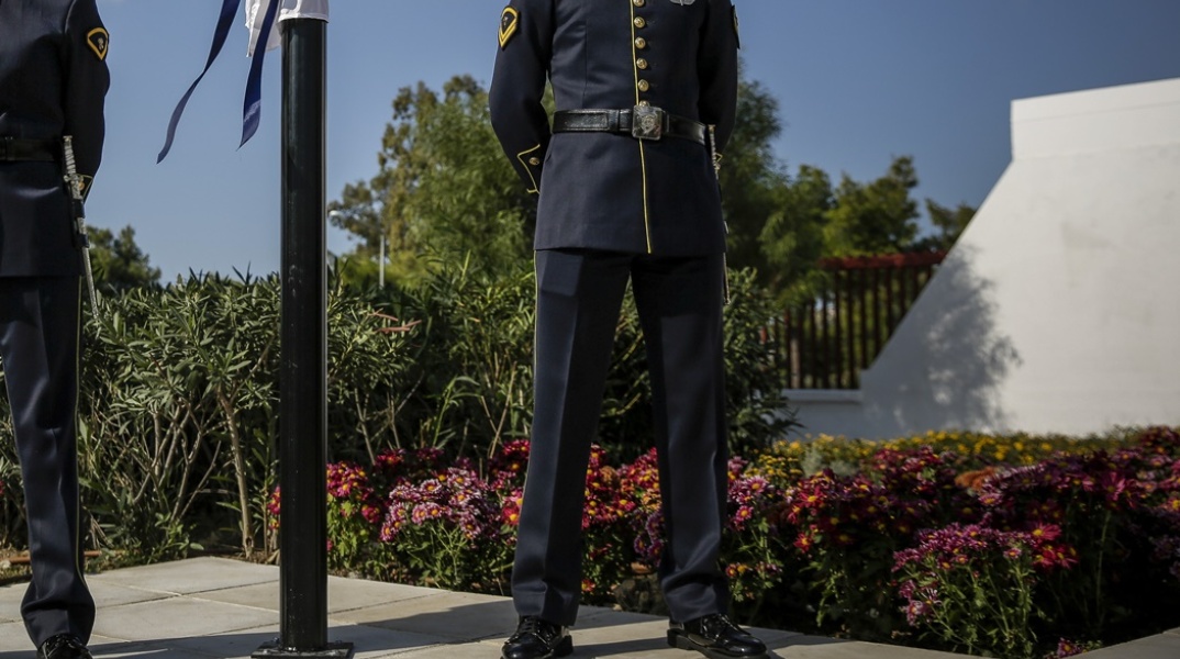 Στολή Εύελπι