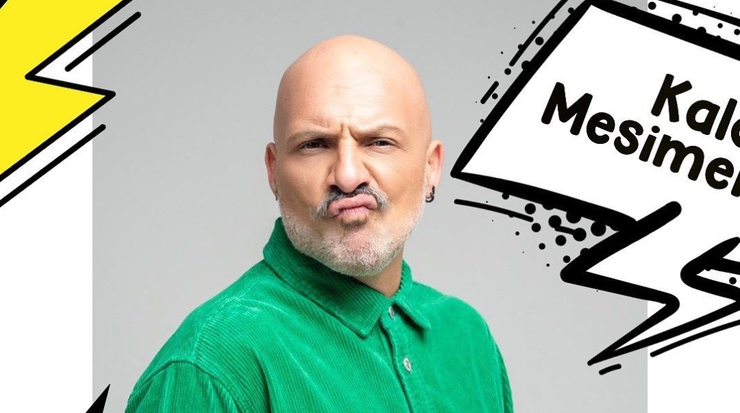 Τέλος ο Νίκος Μουτσινάς από το «Καλό Μεσημεράκι» και τον ΣΚΑΪ