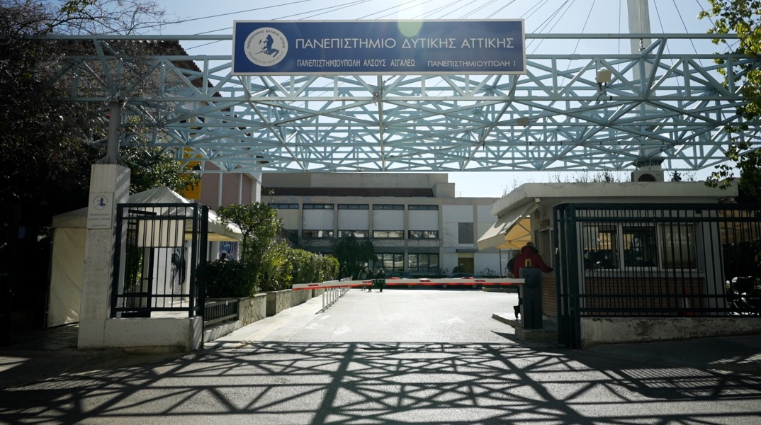 Πανεπιστήμιο Δυτική Αττικής: Το δεύτερο μεγαλύτερο ακαδημαϊκό ίδρυμα της Αττικής και η πρόσκληση του πρύτανη Παναγιώτη Καλδή στους επιτυχόντες των πανελληνίων εξετάσεων.