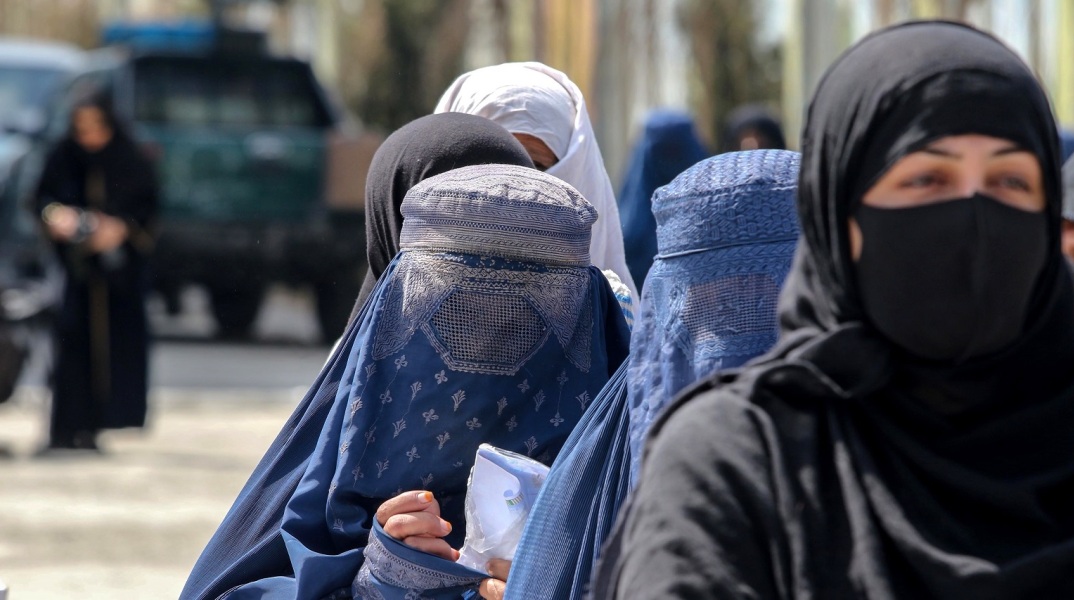 Αφγανιστάν: Οι Ταλιμπάν ζήτησαν να κλείσουν τα ινστιτούτα αισθητικής - Διορία ενός μήνα - Οι ελευθερίες των γυναικών συρρικνώνονται σταθερά.