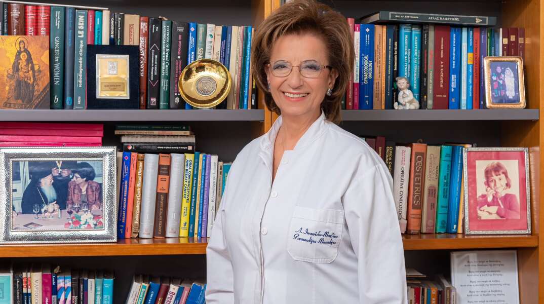 Μαστολογία