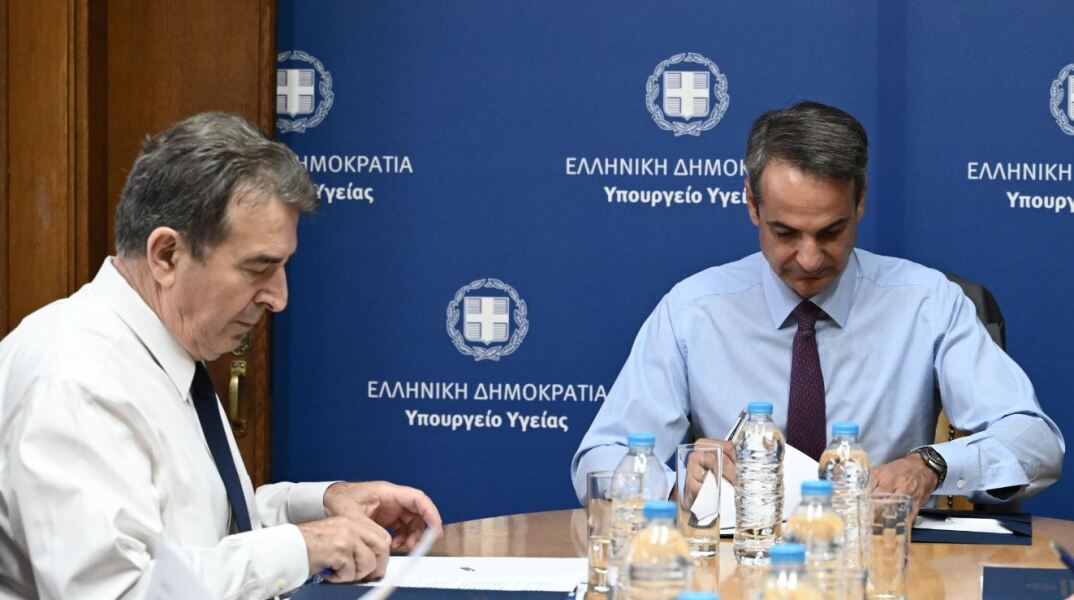 Στο υπουργείο Υγείας ο πρωθυπουργός Κυριάκος Μητσοτάκης