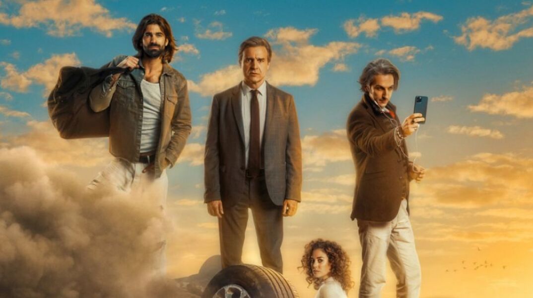 Ο τέταρτος επιβάτης: Κούρσα για γέλια