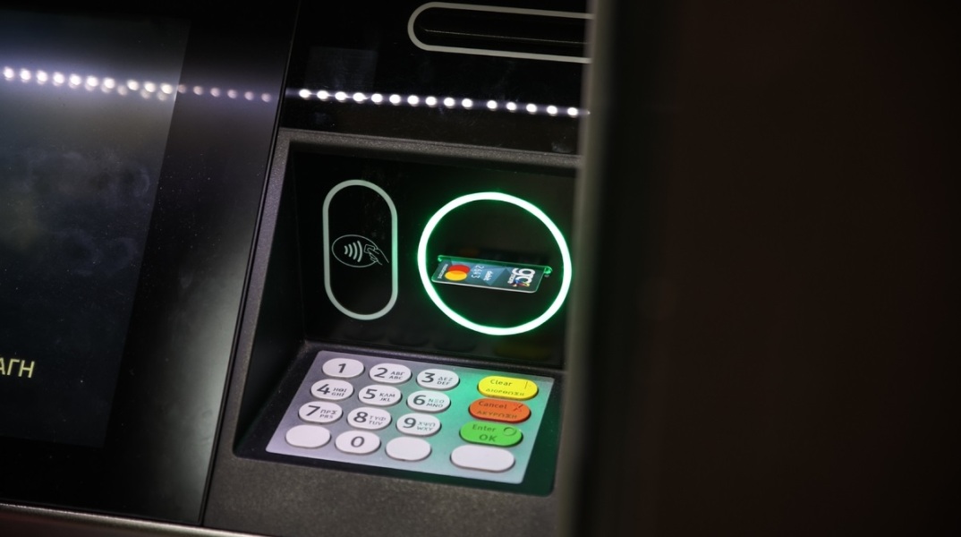 e-ΕΦΚΑ - ΔΥΠΑ: Οι πληρωμές έως τις 9 Ιουλίου - Το χρονοδιάγραμμα των προγραμματισμένων καταβολών σε 132.000 δικαιούχους.