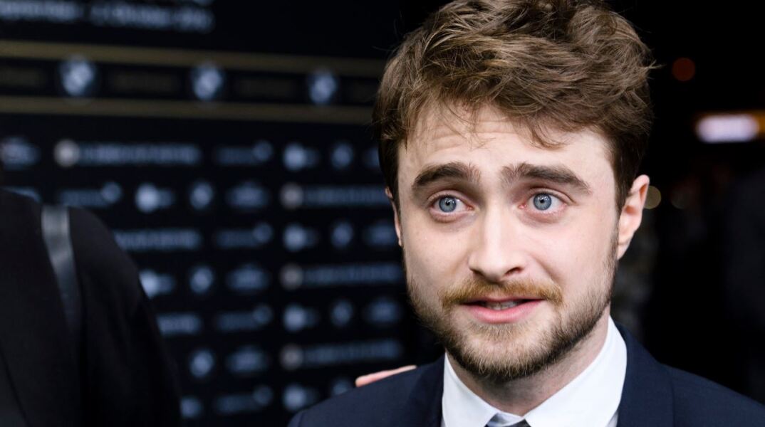 Ο Ντάνιελ Ράτκλιφ