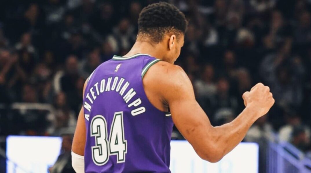 antetokounmpo