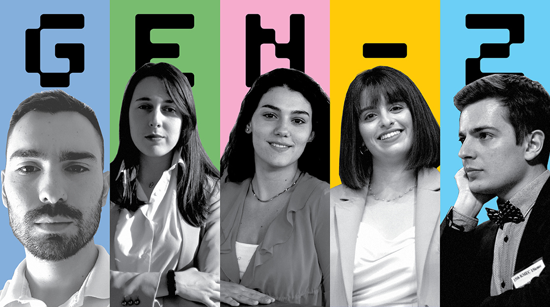Gen Z: Τι ζητά από την αγορά εργασίας και γιατί θα τη μεταβάλλει περισσότερο από κάθε άλλη γενιά - 9 zoomers μιλούν στην ATHENS VOICE