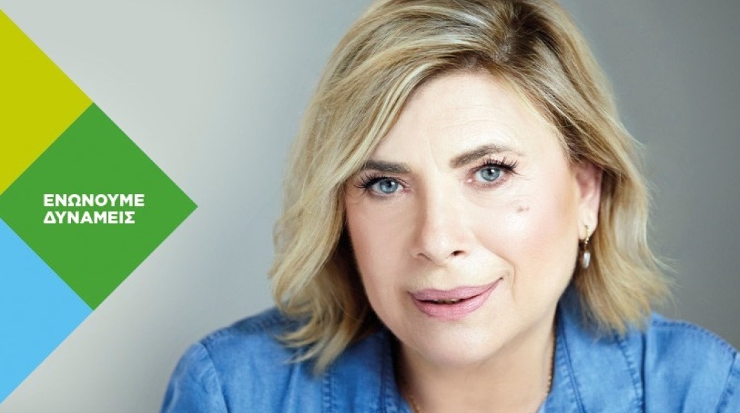 Η υποψήφια δήμαρχος Αίγινας, Σίλα Αλεξίου