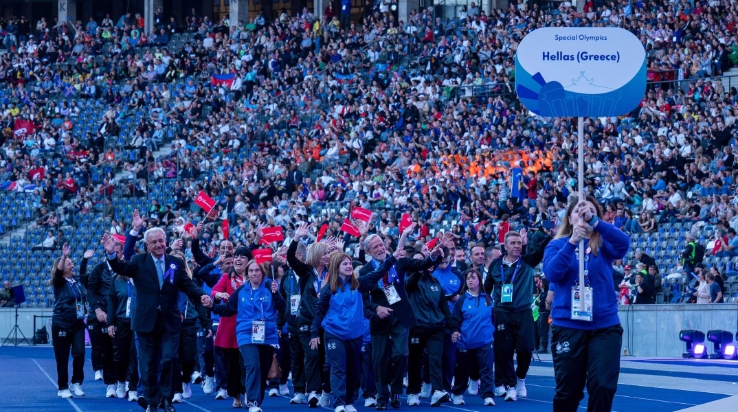 Ελληνική αποστολή Special Olympics Hellas