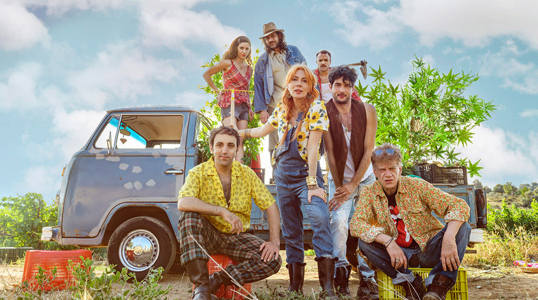 «Η μαριχουάνα της μαμάς είναι η καλύτερη» στο Θέατρο ΗΒΗ