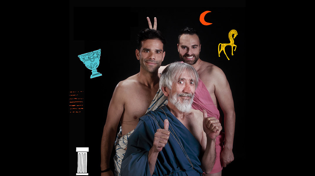 «Παρακμάζουσες» στο Θέατρο Δόρα Στράτου