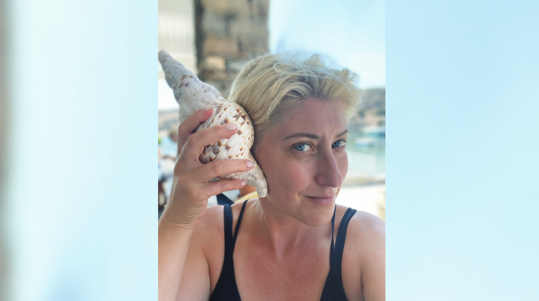 Η Σία Κοσιώνη.