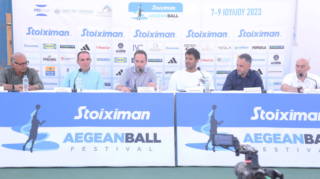 stoiximan_aegeanball_festival__1_