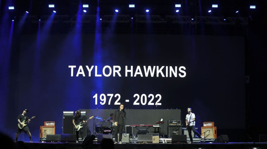 Συναυλία των Foo Fighters προς τιμήν του Τέιλορ Χόκινς