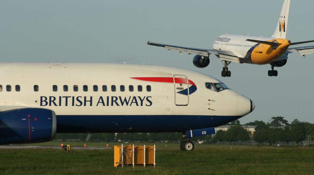 Αεροδρόμιο στη Βρετανία