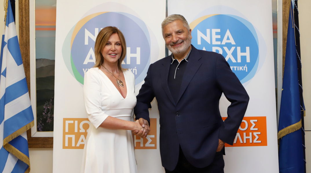 Αλεξάνδρα Παλαιολόγου - Γιώργος Πατούλης