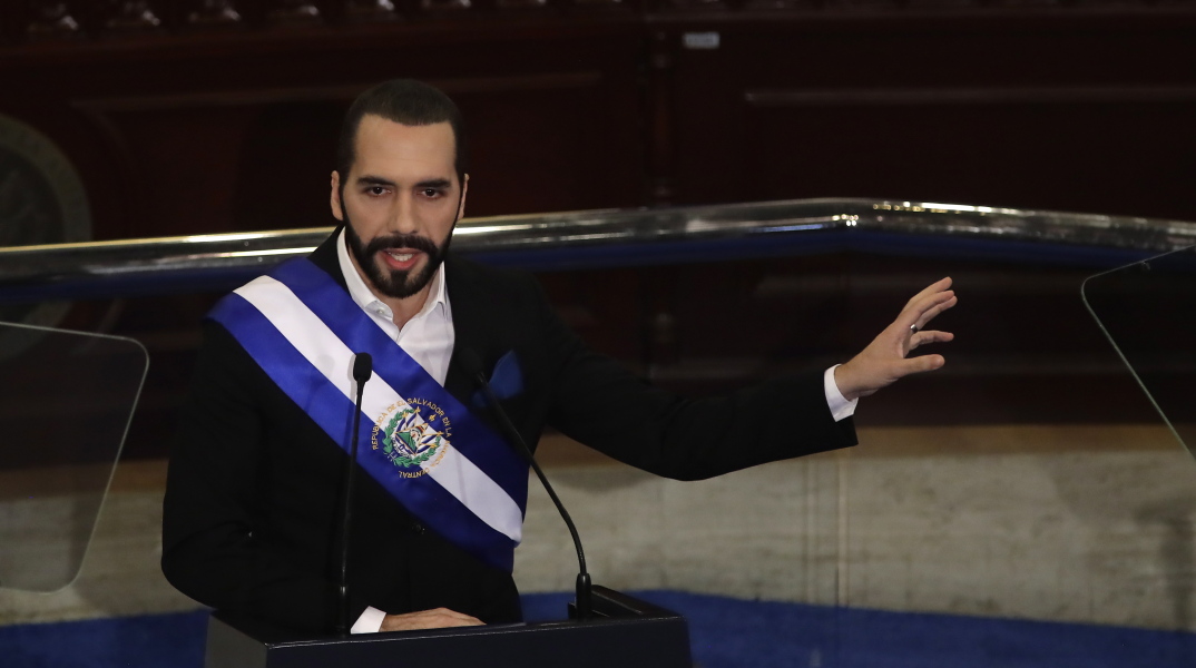 Ο πρόεδρος του Ελ Σαλβαδόρ, Ναγιμπ Μπουκέλε