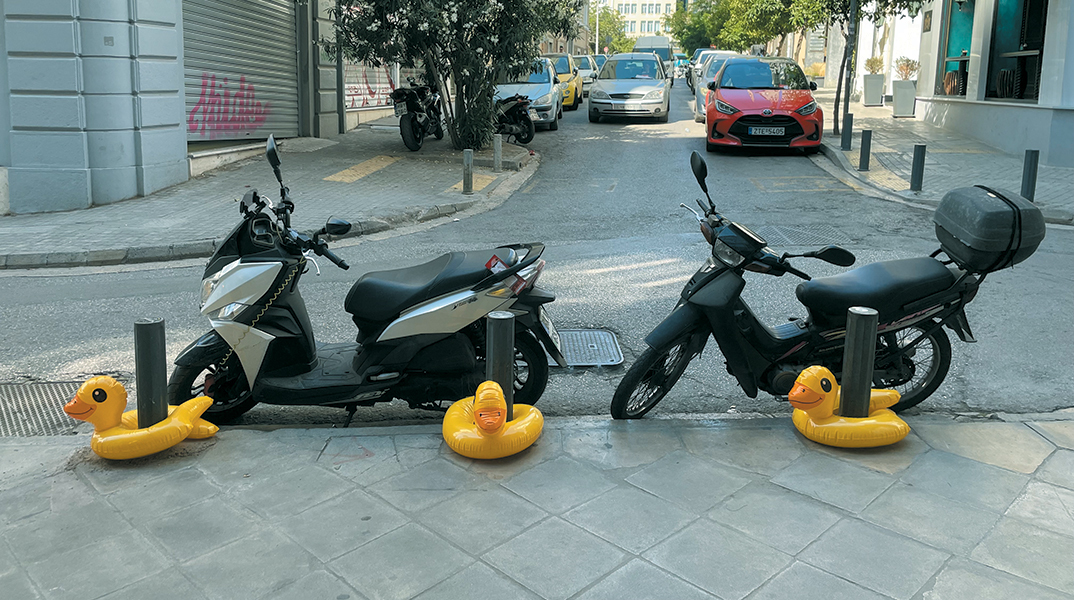 Φτιάξε μου τη μέρα 881: Μια εικόνα, 1.000 λέξεις