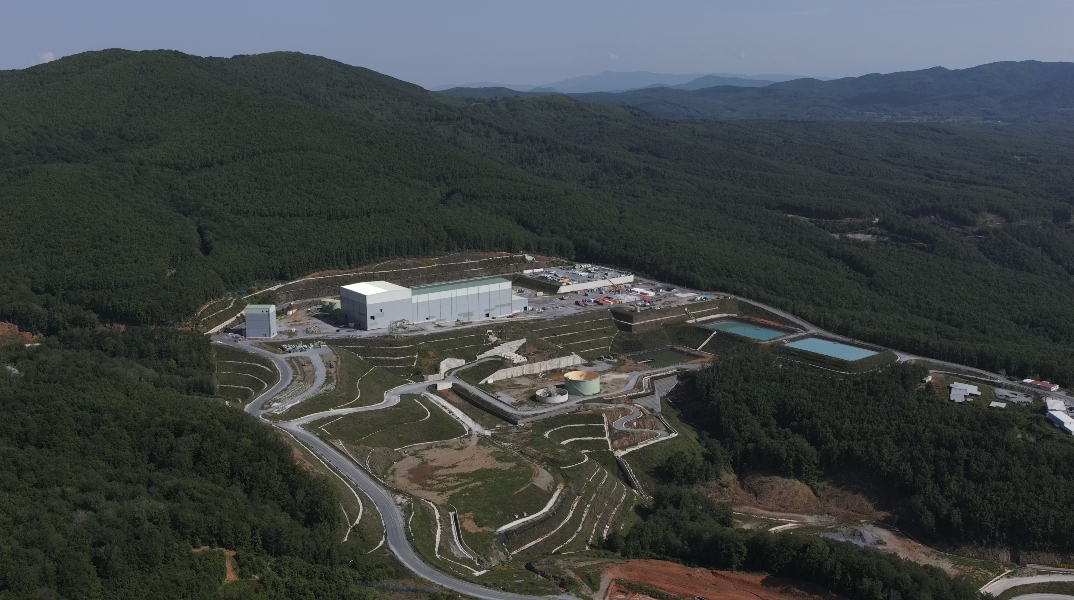 Ελληνικός Χρυσός