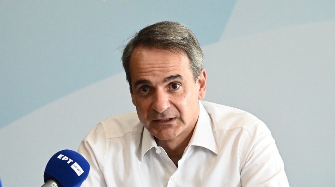 Κυριάκος Μητσοτάκης