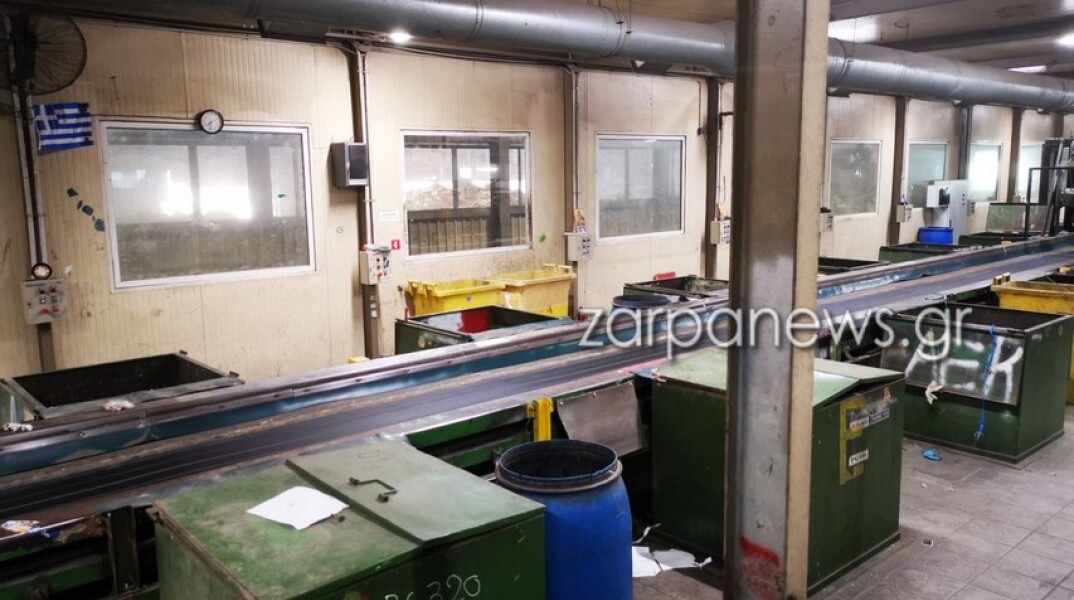 Κεφάλι εντοπίστηκε στο εργοστάσιο διαλογής των απορριμμάτων στα Χανιά