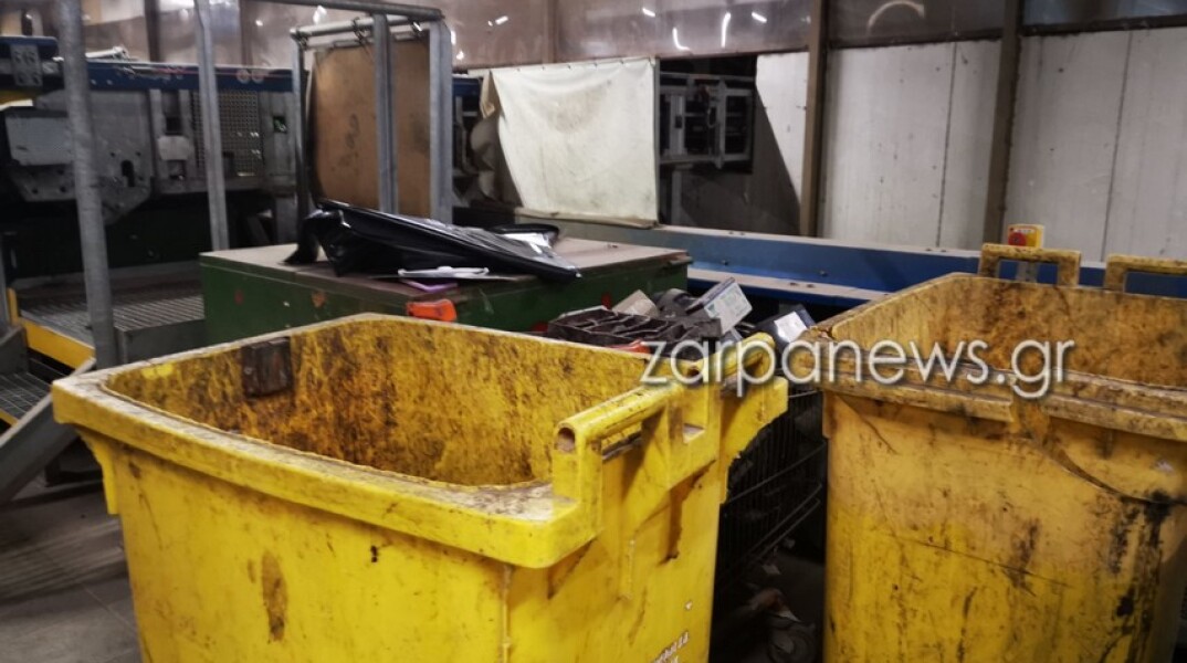 Εικόνα από το εργοστάσιο διαχείρισης απορριμμάτων όπου βρέθηκε το κεφάλι και τα ανθρώπινα μέλη