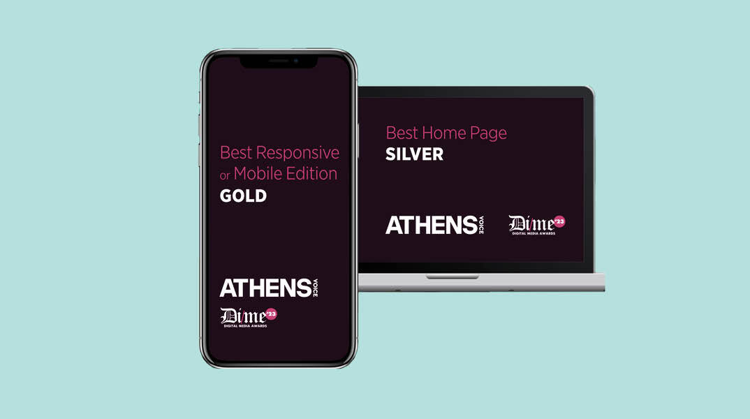 Dime Awards 2023: Το ανανεωμένο athensvoice.gr από την ATCOM βραβεύτηκε στις κατηγορίες Best Responsive – Mobile Edition και Best Homepage