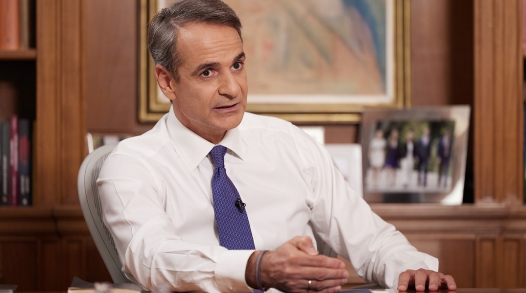 Κυριάκος Μητσοτάκης