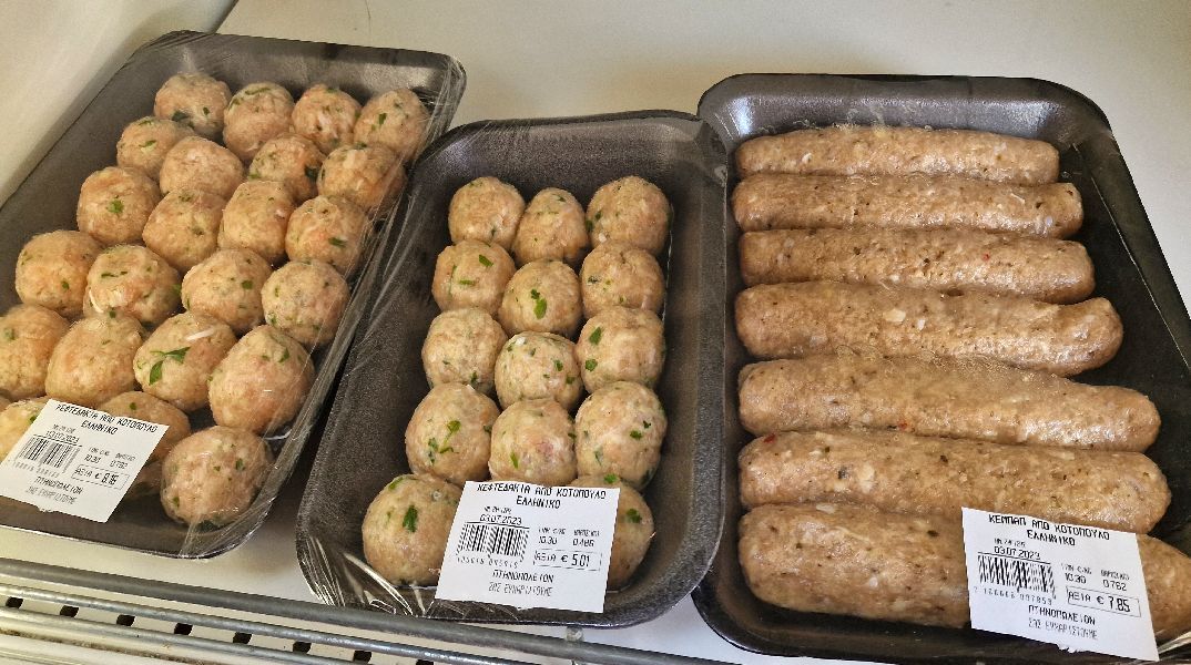 Πτηνοπωλείο