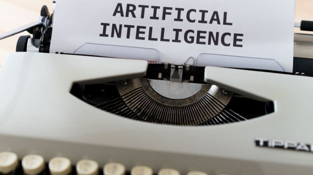 Τεχνητή νοημοσύνη και συγγραφείς