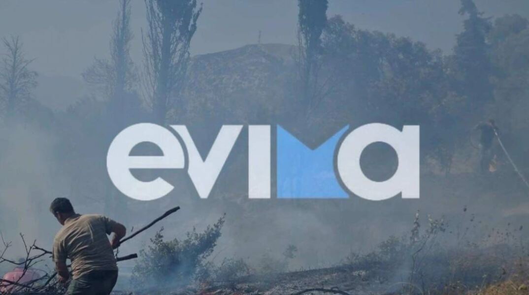 Νέα φωτιά στην Κύμη Ευβοίας - Κοντά στο νοσοκομείο το μέτωπο
