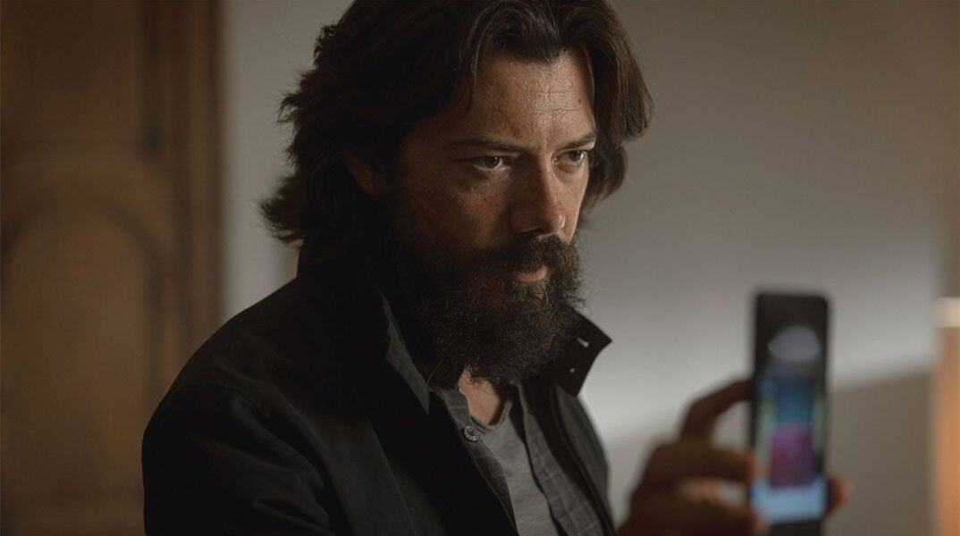 Τμήμα απολεσθέντων Μαδρίτης (Objetos): Ο «Ελ προφεσόρ» επιστρέφει