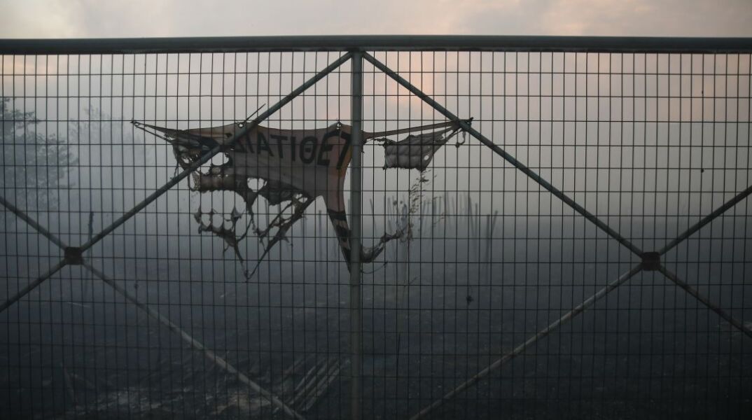 Απομακρύνονται και τα F16 από τη Νέα Αγχίαλο - Εκκένωση πληθυσμού σε ακτίνα 3 χιλιομέτρων