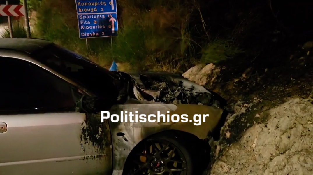 Από τροχαίο ατύχημα η φωτιά που καίει στη Χίο