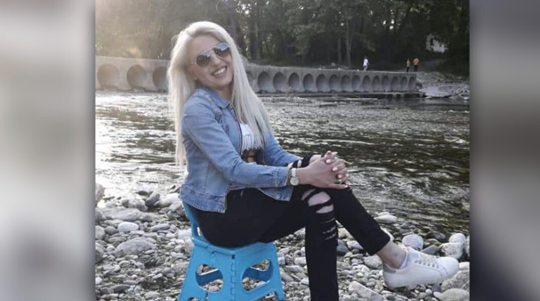 Η 38χρονη ήταν μητέρα τριών παιδιών