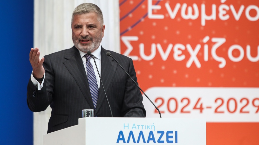 Αυτοδιοικητικές Εκλογές 2023: Ο Γιώργος Πατούλης απέσυρε την υποψηφιότητά του - Ολόκληρη η δήλωσή του - Στηρίζει την επιλογή της ΝΔ.