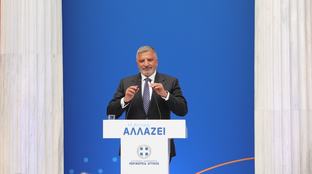 Γιώργος Πατούλης: Αποσύρει την υποψηφιότητά του για επανεκλογή στη θέση του περιφερειάρχη Αττικής  - Στον Νίκο Χαρδαλιά το χρίσμα της ΝΔ.
