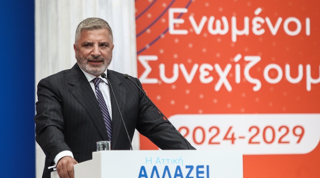 Γιώργος Πατούλης