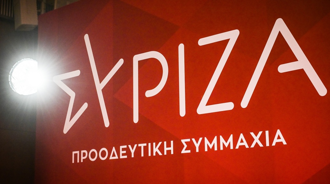 ΣΥΡΙΖΑ: Ξεκινά καμπάνια για την εκλογική διαδικασία: «10 Σεπτεμβρίου Συμμετέχω» - «Το αύριο ξεκινά από εμάς» - Δράσεις για τη διαδικασία ανάδειξης νέου προέδρου.