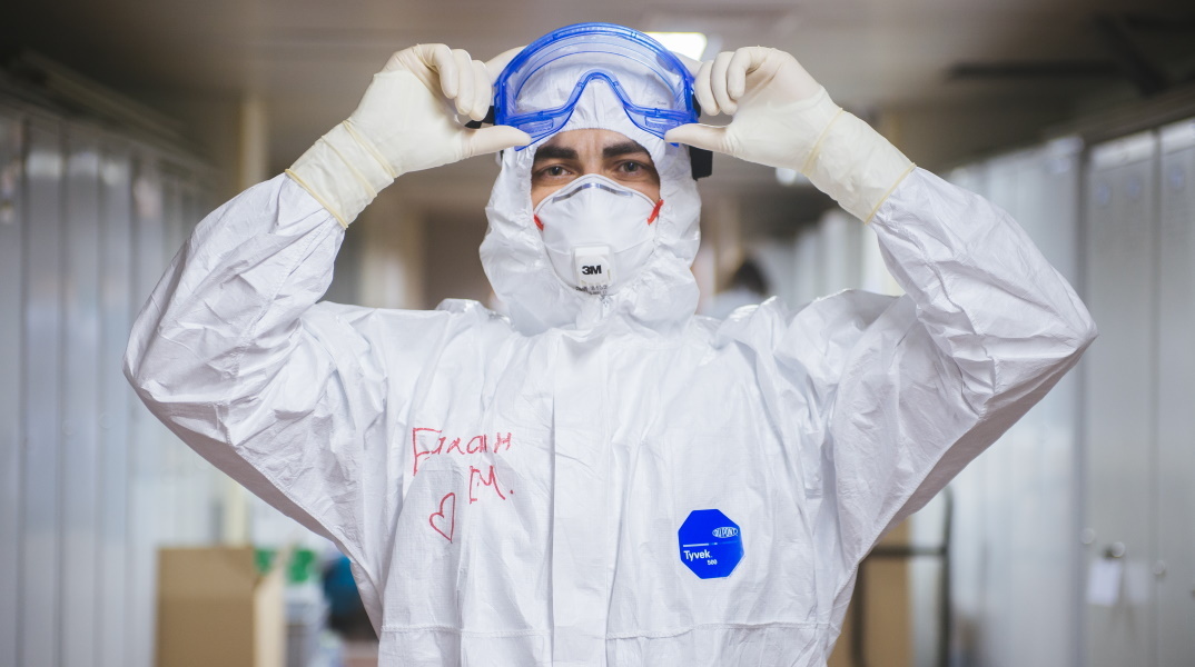 Πρόγραμα NextGen: Νικώντας τον SARS-CoV-2 και προετοιμάζοντας για την επόμενη πανδημία.