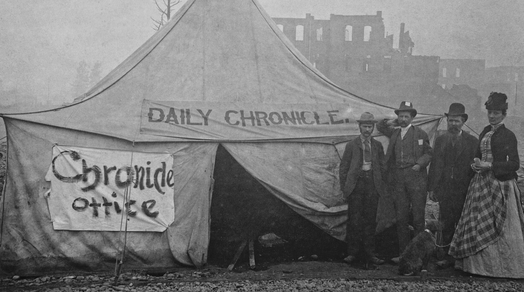 Σαν σήμερα 4 Αυγούστου: Η Μεγάλη Πυρκαγιά του Σποκέιν στην Ουάσινγκτον - Η ολοκληρωτική καταστροφή του εμπορικού κέντρου και η ταχεία ανοικοδόμηση.